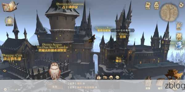 哈利波特魔法觉醒,冰雪魁地奇激战攻略