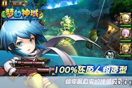 梦幻神域,精灵女王支援攻击加成探秘