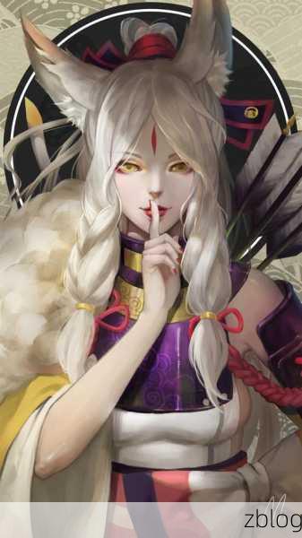 阴阳师,深度探秘白狼式神的魅力与实力