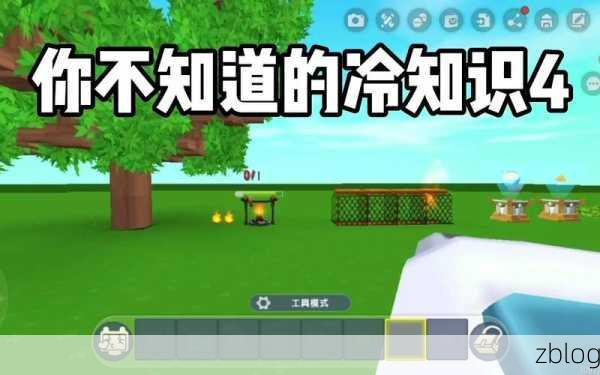 探秘迷你世界,寻找隐藏生物的终极秘籍