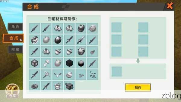探秘迷你世界,寻找隐藏生物的终极秘籍