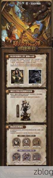 探寻第五人格神秘皮肤,直拳归属之谜