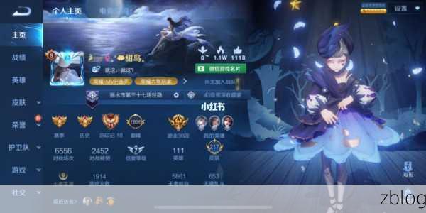 王者荣耀边境突围,苟到第一的独家秘籍