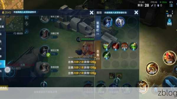 王者荣耀边境突围,制霸战场的终极秘籍