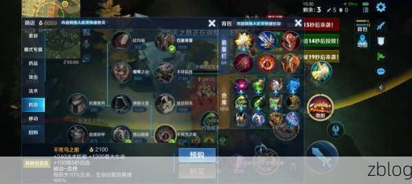王者荣耀边境突围,制霸战场的终极秘籍