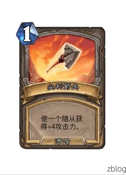 称霸炉石传说酒馆战棋,混合流致胜秘籍