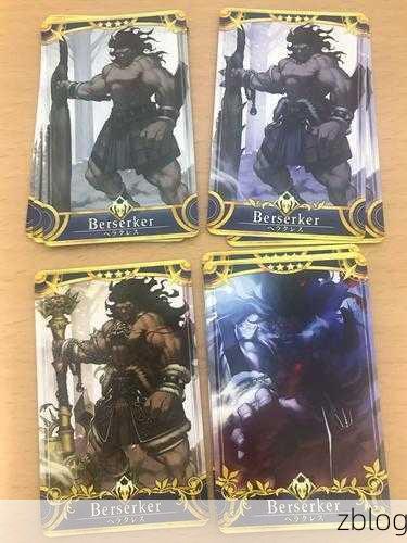 FGO 中 B 叔赫拉克勒斯的无敌搭配秘籍