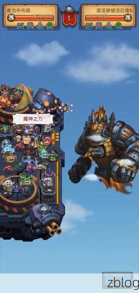 探秘不思议迷宫,二郎神冈布奥的强大养成之道