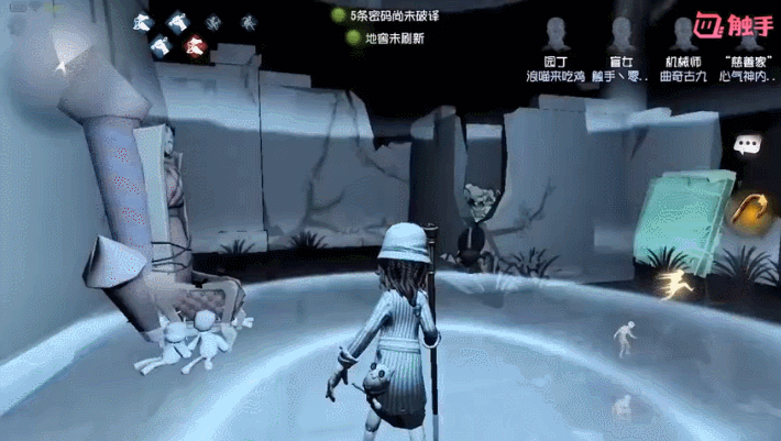 探秘第五人格危墙玩法,技巧大揭秘!