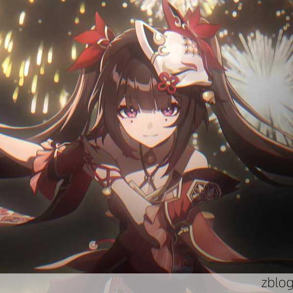崩坏星穹铁道花火星魂深度解析