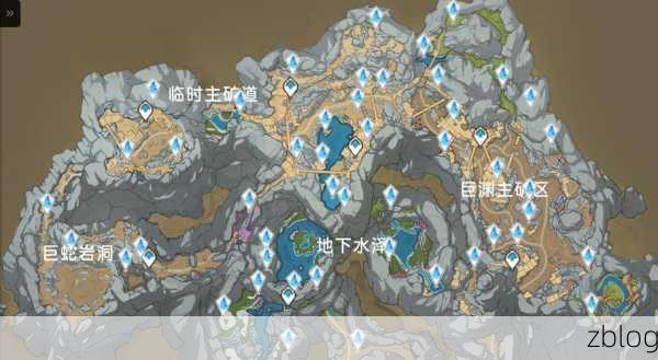 原神,探寻首个流明石原矿的神秘所在