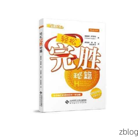 探秘到梦空间,轻松导出活动记录秘籍