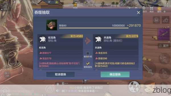 妄想山海,单刷百年的等级门槛探秘