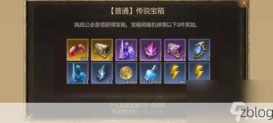 潮汐守望者,新手必知的进阶秘籍