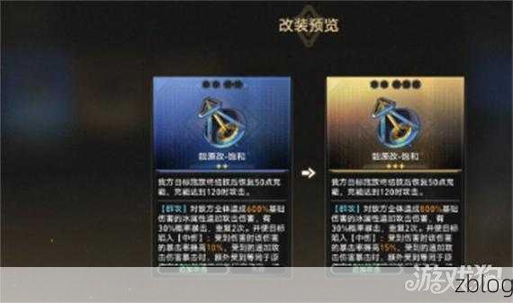 崩坏星穹铁道,藏品油画其一任务通关秘籍