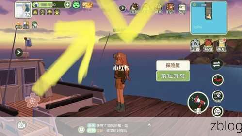 小森生活,金贝壳获取秘籍与关键用途大揭秘