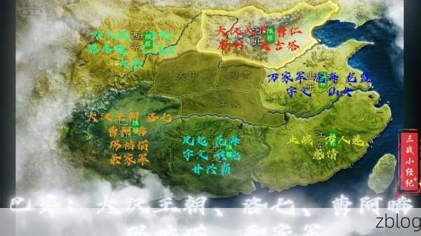三国志战略版统御值提升秘籍大揭秘