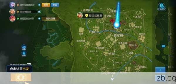 王者荣耀边境突围,制霸战场秘籍