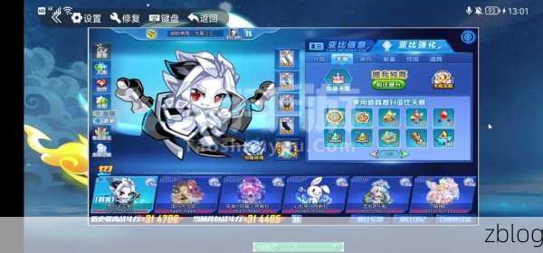 奥拉星,特性石获取秘籍大公开