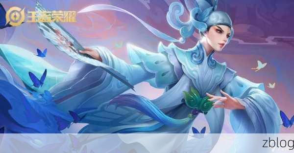 王者荣耀,婉儿绝美皮肤秘宝攻略大揭秘