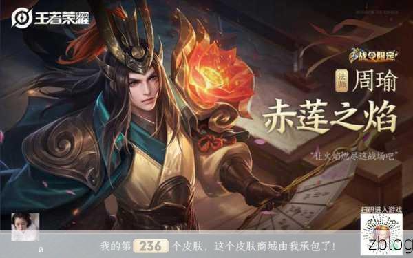 王者荣耀,战令币轻松到手的不传之秘