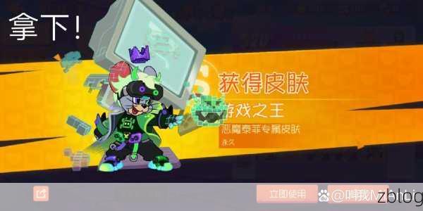 猫和老鼠,泰菲夜影忍者皮肤震撼技能特效全解析