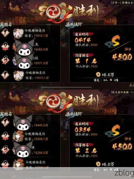 阴阳师小鹿竞速秘籍,登顶竞技巅峰
