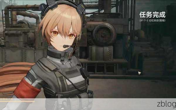 少女前线，双联乱数食蛇行动 EX8 极限低配通关秘籍