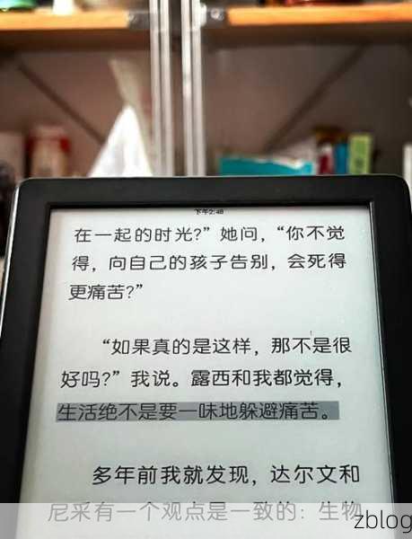 全面解析 iMessage,功能与使用秘籍大公开