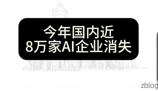 神秘消失的 AI 图标，究竟为何？