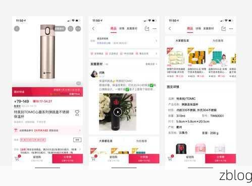 心上 APP 交易体验大揭秘
