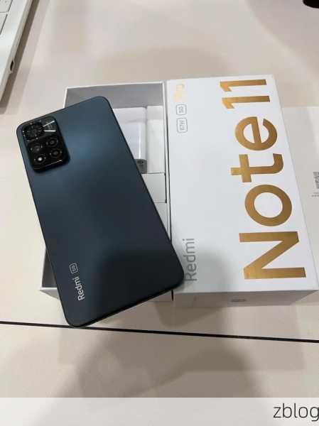 红米 note11Pro OTG 功能全解析