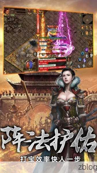 热血重燃!烈焰焚沙经典传奇手游下载开启