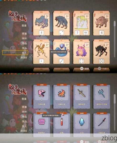 Union联盟,日系萌动RPG,回合制卡牌战斗新体验