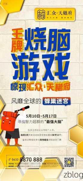 Among Us国际服2024震撼上线,烧脑解谜,推理盛宴等你来战!
