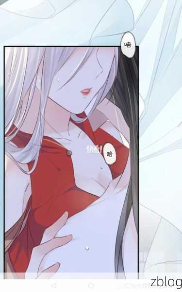 日本羞羞漫画，二次元漫画社区