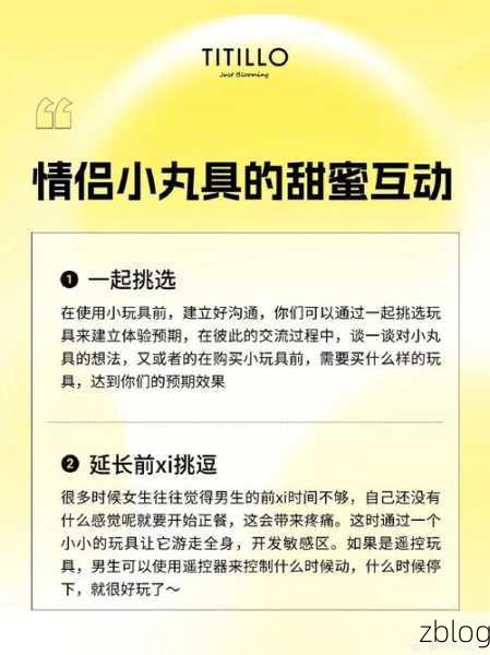 夜里十大禁用黄台,深夜禁玩游戏清单
