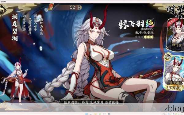 天地劫,幽城再临百度版震撼上线,国风武侠RPG新纪元