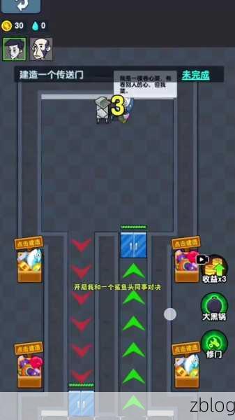 Land Connect,益智解谜新体验,休闲玩家的脑力盛宴