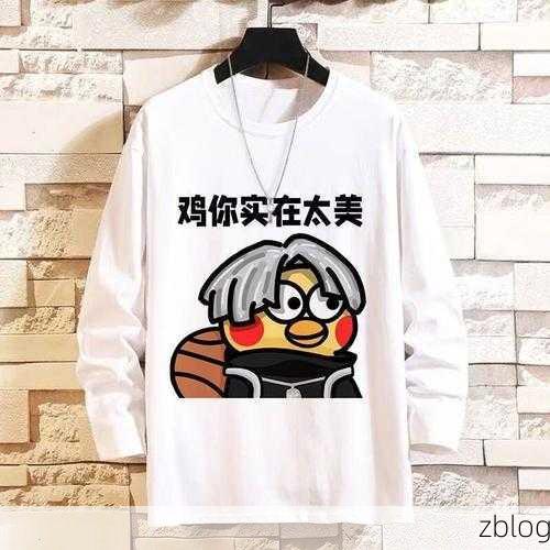 坤坤恶搞大挑战,解锁全新休闲游戏玩法,欢乐无限!