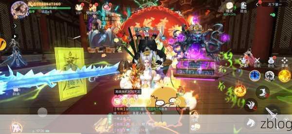 唯美修仙新纪元,求仙斗破仙帝震撼登场,东方仙侠风席卷手游界