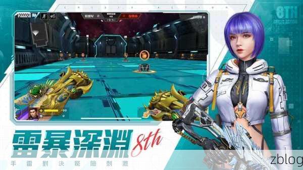 暴躁老阿姨csgo最新版本,枪战女神:全民对决