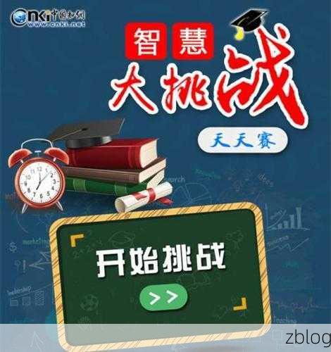 银河大作战,飞行射击新纪元,激战星空等你来战!