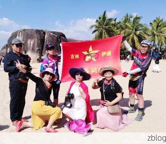 海角在线,海角冒险