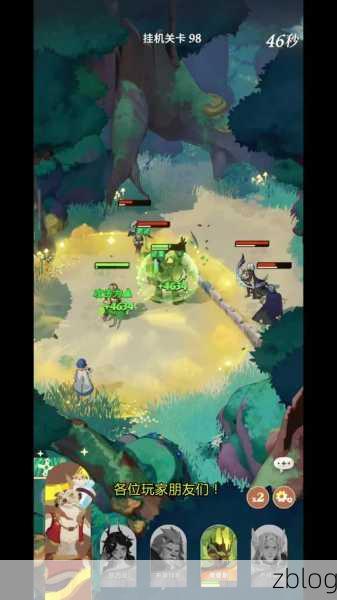 剑与远征启程,3D魔幻自走战棋,重塑RPG战斗新体验!