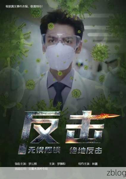 背刺反击，安卓版上线，趣味休闲闯关新体验