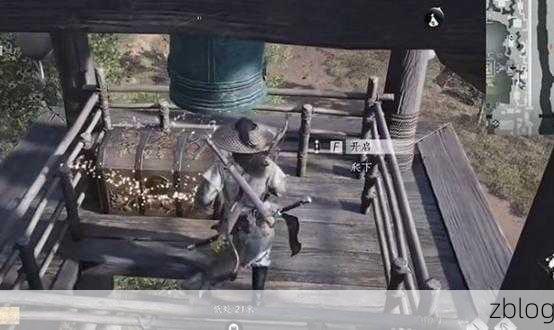 燕云十六声探秘,竹林旧居宝箱全攻略,解锁稀有装备秘籍!