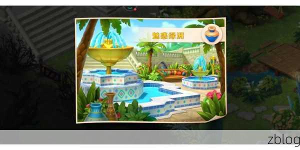 乌冬的旅店金桔盆栽解锁秘籍,打造你的梦幻绿洲