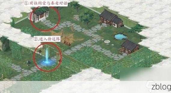江湖悠悠新春活动攻略,开筵迎春图纸兑换指南,性价比之选大揭秘