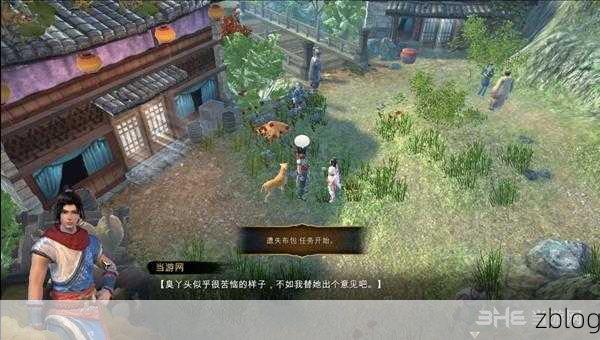 天命奇御2刀法巅峰,最强搭配攻略揭秘,助你称霸武林!